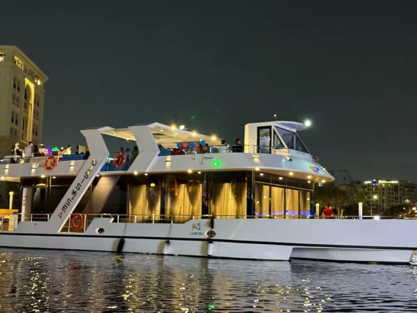Dubai Water canal Cruise